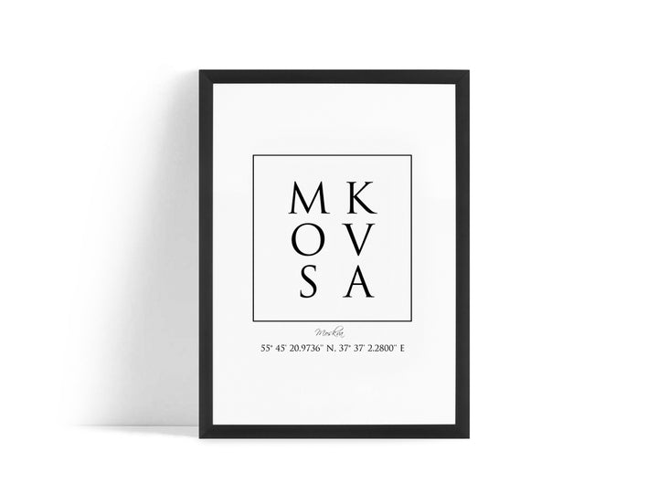 Poster - Moskva Coordinates